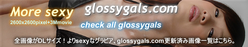 glossygals.com the new
