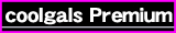 coolgals premium