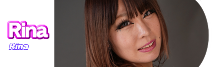 Rina